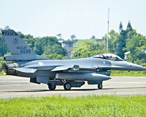 台军F-16战机。