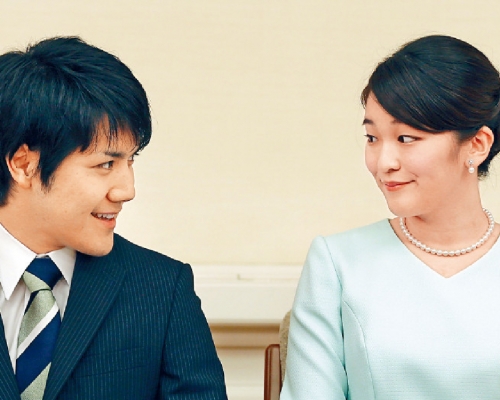 真子公主與小室圭將於本月26日結婚。網圖