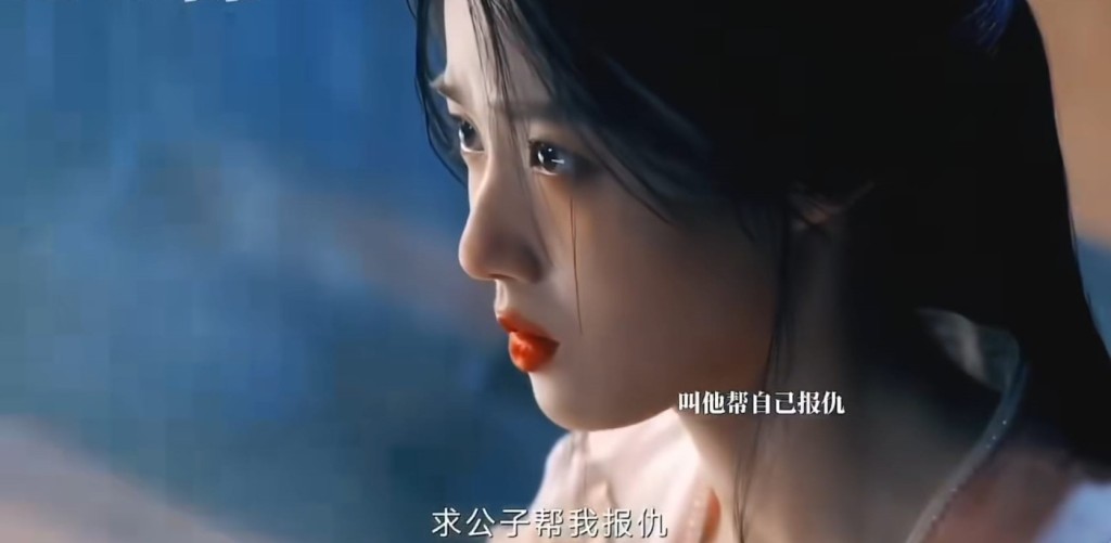 卢昱晓饰演的刺客「上官浅」，为求宫尚角帮忙报仇，不断勾引男方坠入情网，甚至不惜上演香艳诱惑。