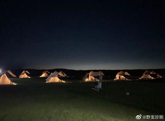 網站中顯示的內蒙古帳篷景點。 (網上圖片)