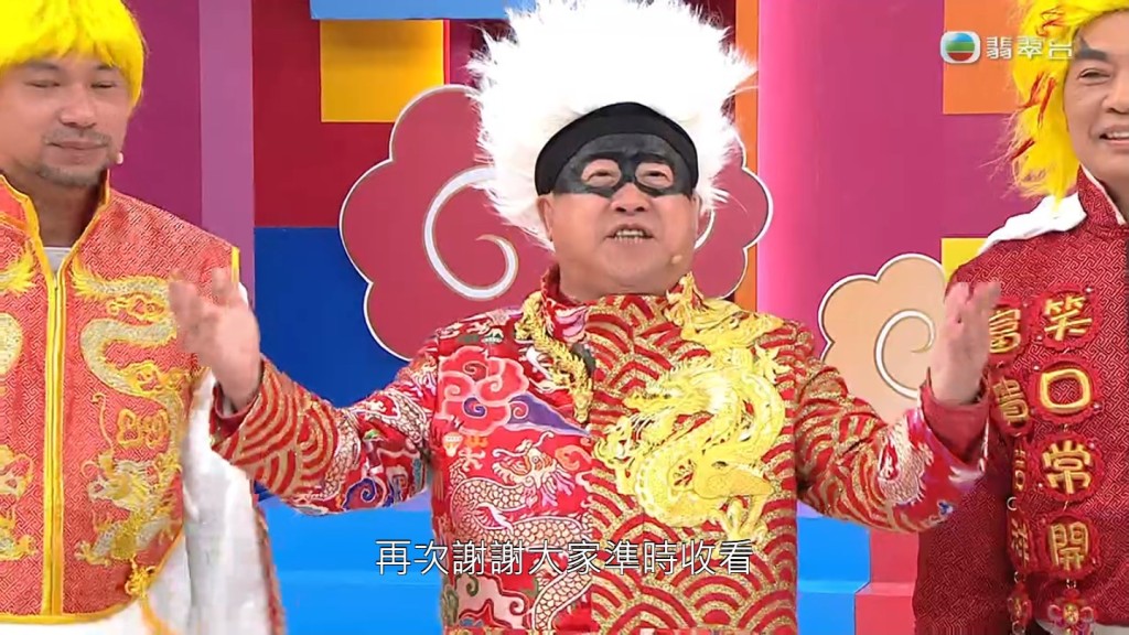 TVB今晚（7日）播出《奖门人新春感谢祭》，今集有奖门人曾志伟坐阵，带来不少笑点。