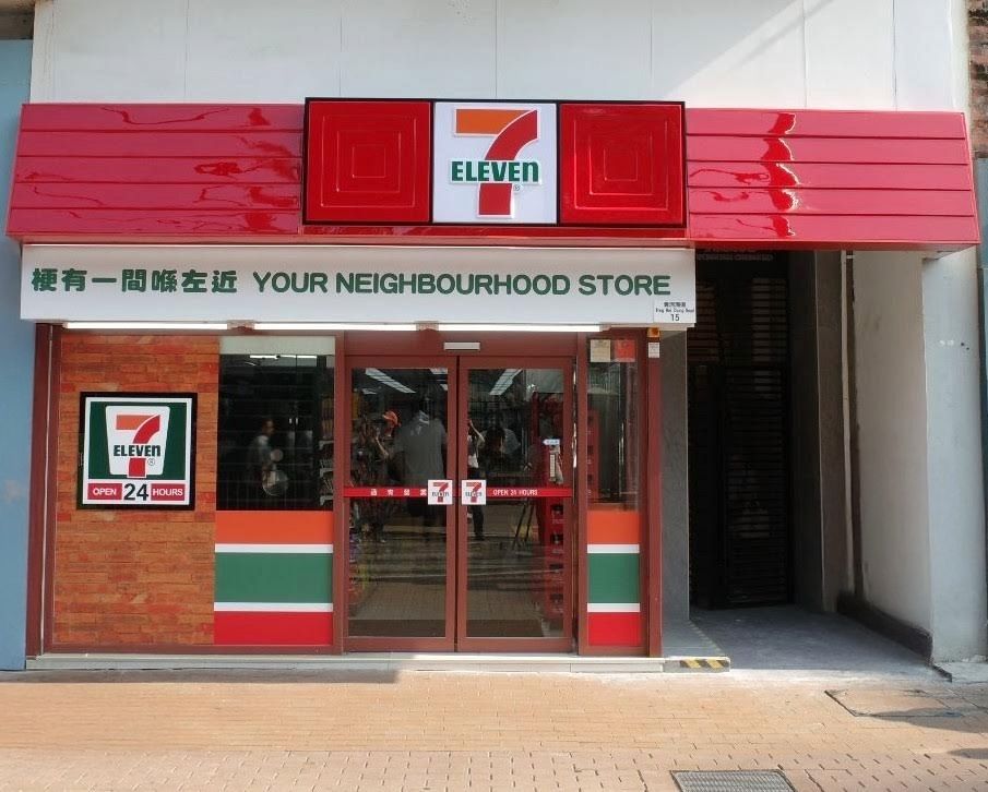 7-Eleven今日（25日）於原址推出跑馬地「復刻版」概念店。