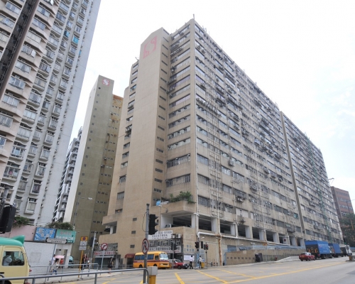 偉力工業大廈。資料圖片
