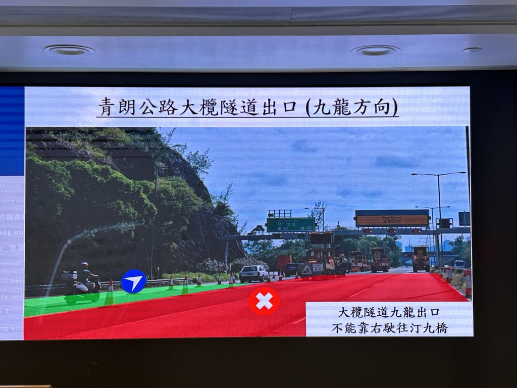 封路位置包括青朗公路近大欖隧道出口(九龍方向)。 封路位置包括青朗公路近大欖隧道出口(九龍方向)。