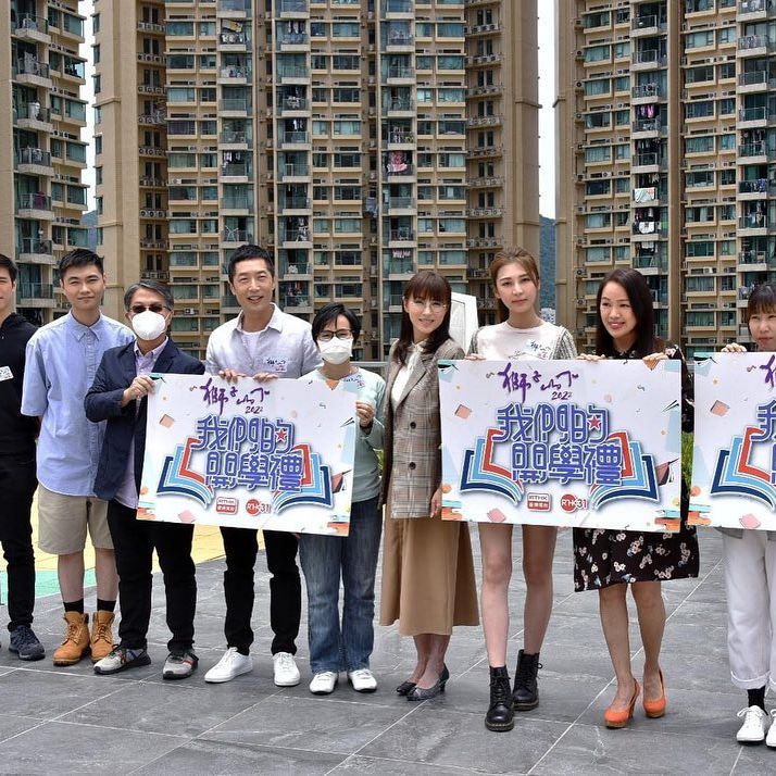 马浚伟曾为港台首度监制廿集青春励志剧《我们的毕业礼》。