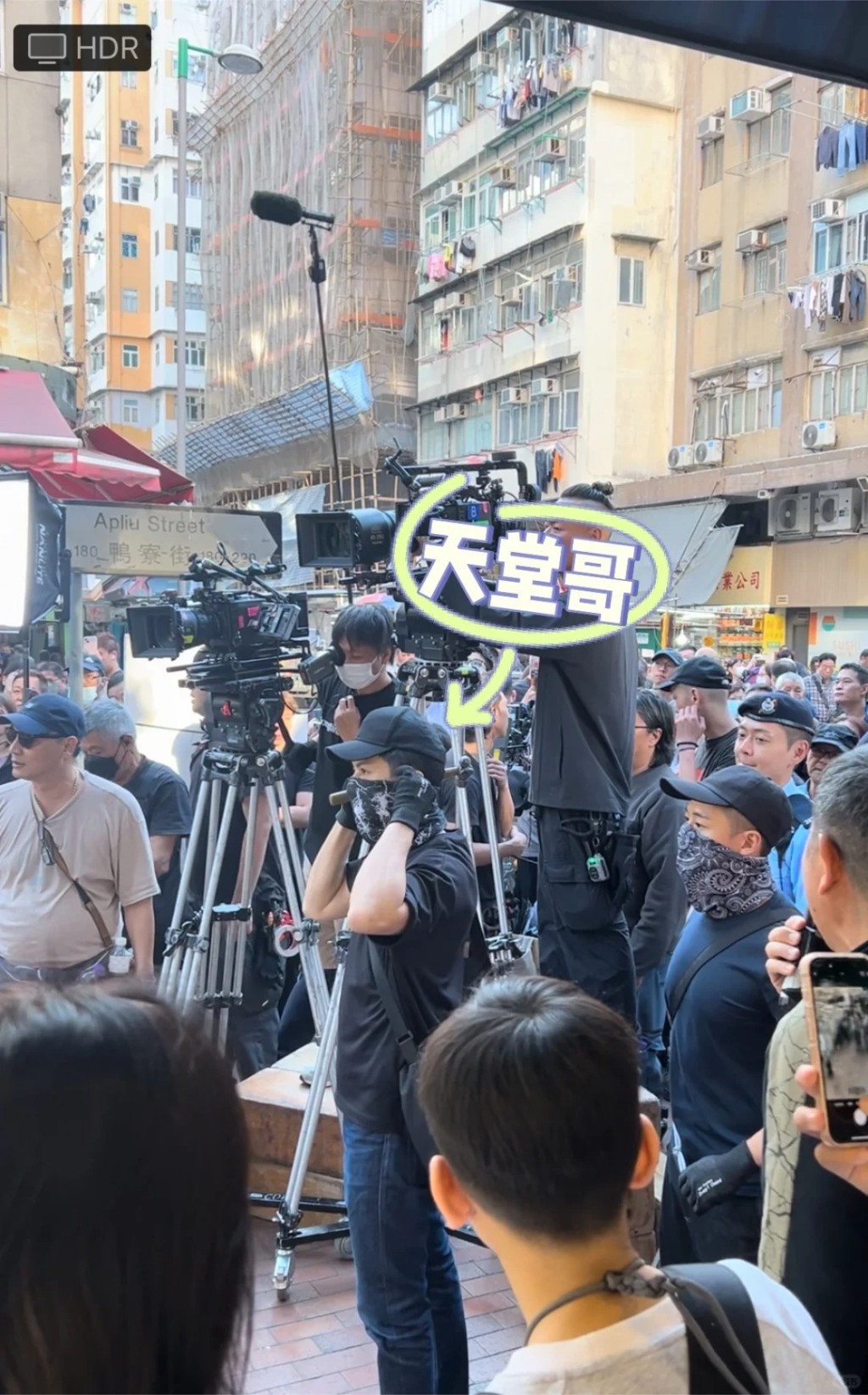 有網民在深水埗看到袁偉豪，張振朗和陳山聰拍戲。