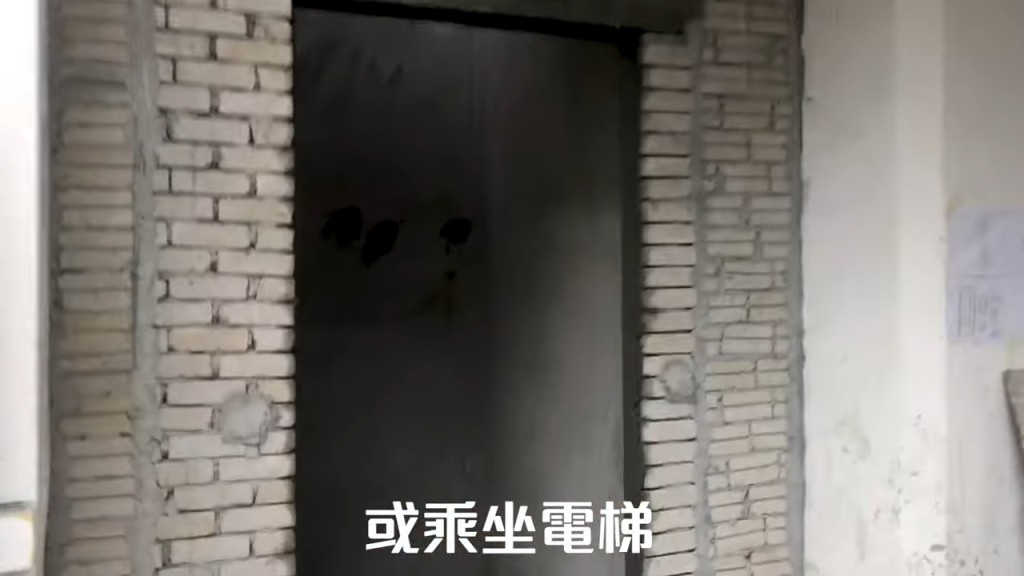 或者搭升降機，也可以行室內的樓梯。