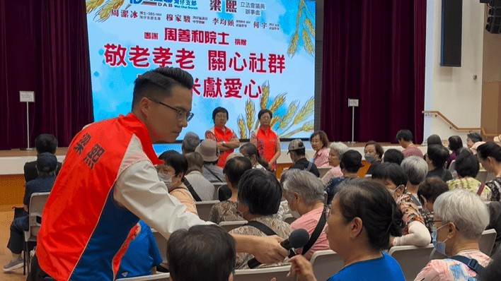 公院收費改革︱長者憂新制下不符醫療費用減免資格 梁熙促醫管局做好宣傳