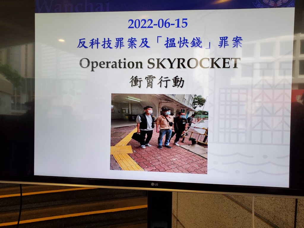 行動中共拘捕9人。蔡楚輝攝