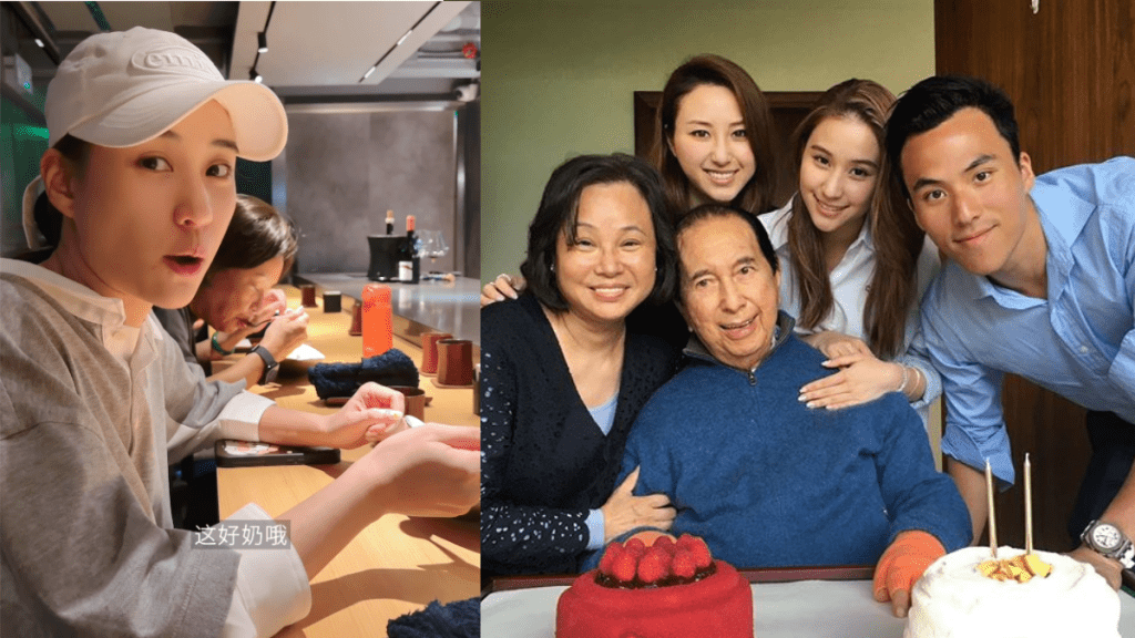 三太陳婉珍精靈現身  賭王何鴻燊所贈6千萬翡翠手鐲曝光  何超蓮帶母嚐萬元中式Omakase