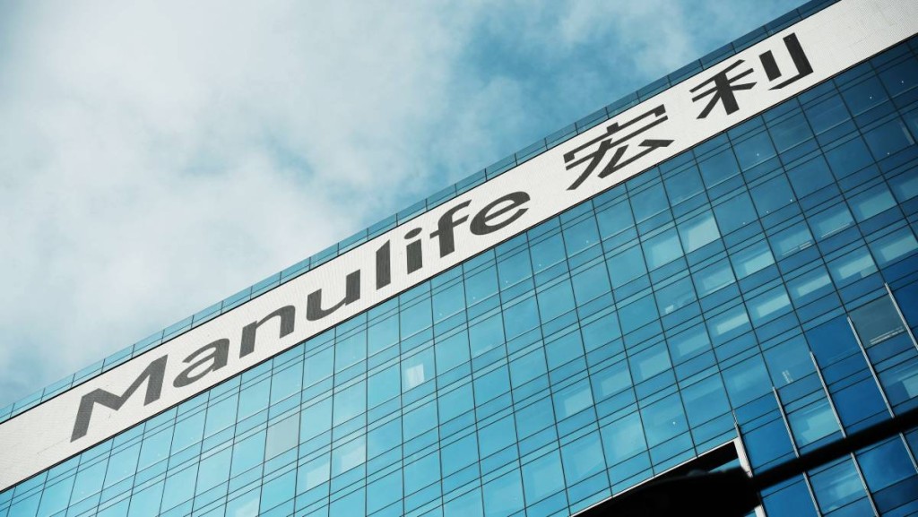 宏利推全新年金及意外保險計劃 可提供終身保證入息