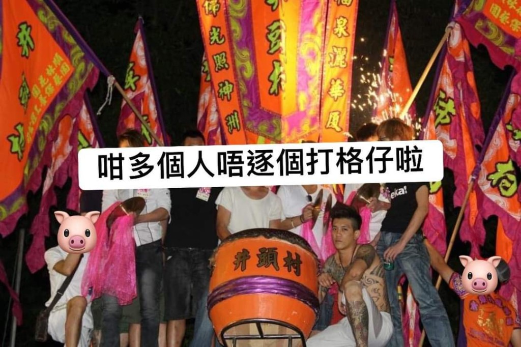 網上每日都有威威舊相流出。  ​