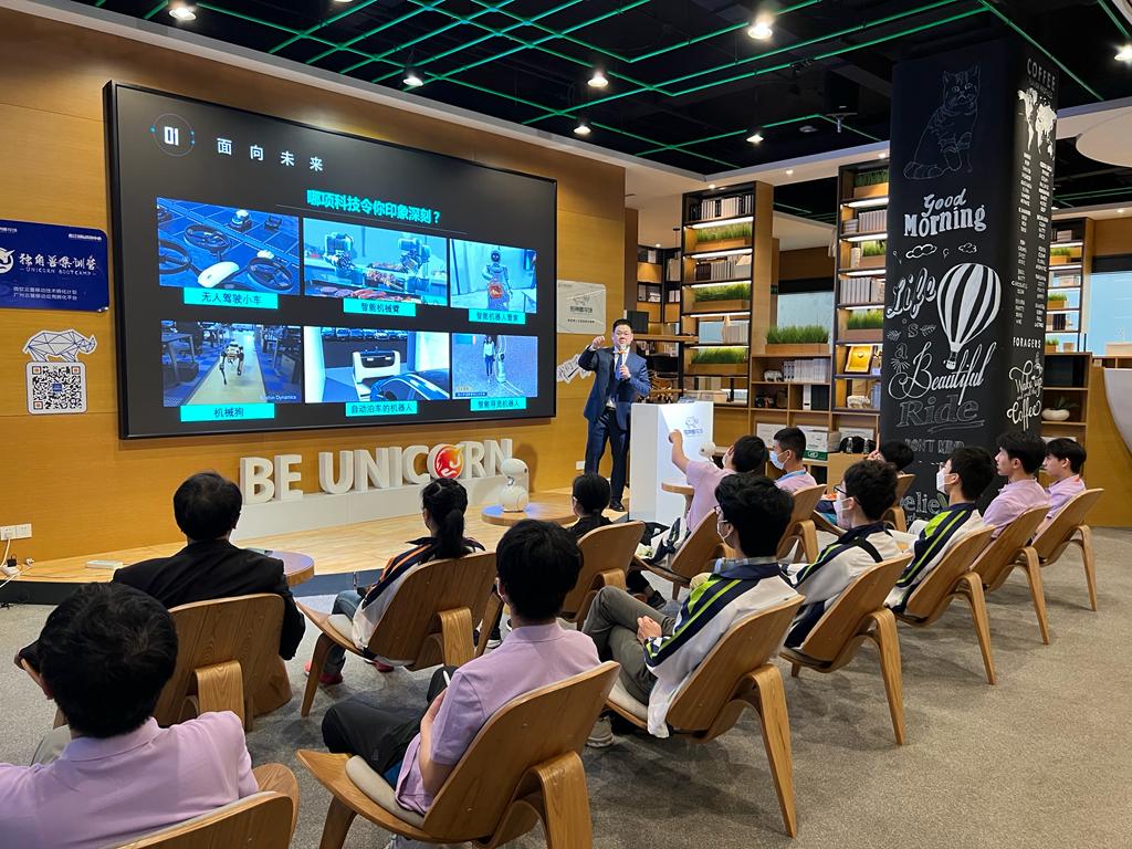 蔡若蓮認為鼓勵學生內地考察,親身了解國情,有助他們分辨「軟對抗」與抹黑國家的假資訊。資料圖片 蔡若蓮認為鼓勵學生內地考察,親身了解國情,有助他們分辨「軟對抗」與抹黑國家的假資訊。資料圖片