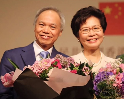 林鄭月娥（右）與丈夫林兆波（左）。資料圖片