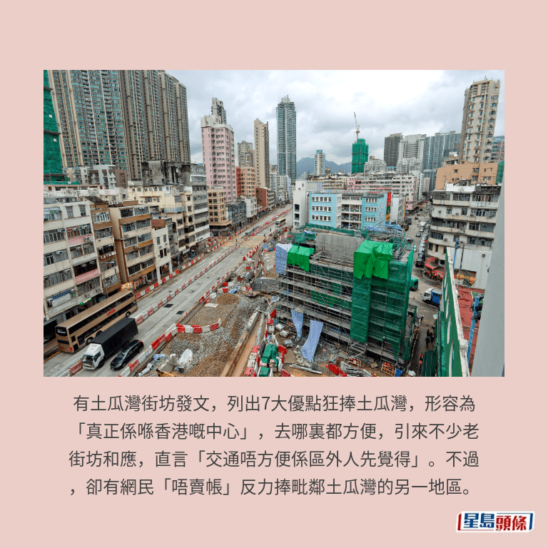 。資料圖片 。資料圖片