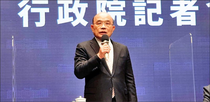 台前行政院长、总统府资政苏贞昌。FB