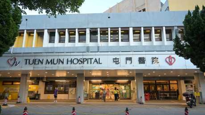 屯門醫院再發現2病人感染產碳青霉烯酶腸道桿菌。(資料圖片)