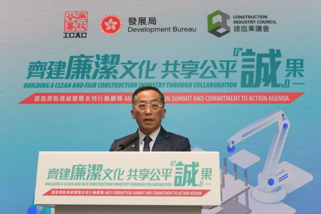 建造業議會主席何安誠。
