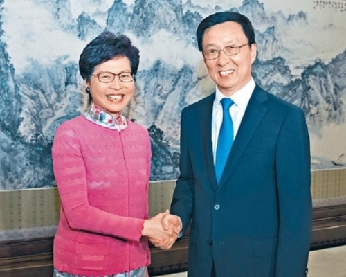 林鄭月娥北京晤韓正。資料圖片
