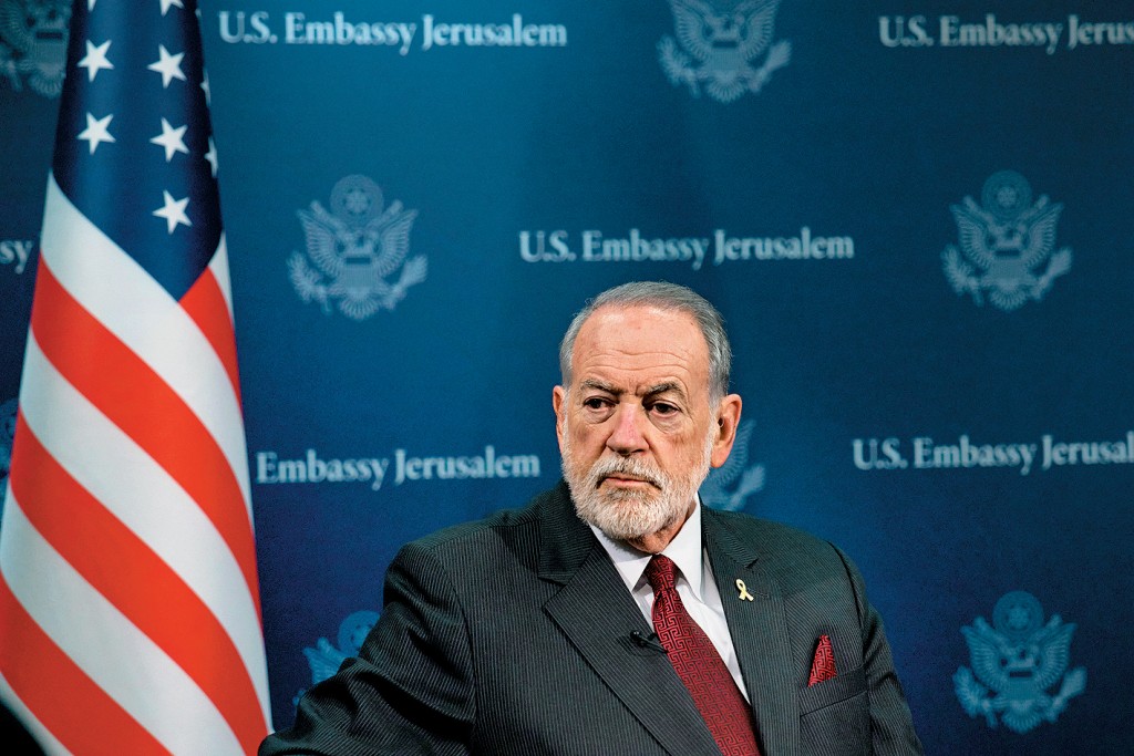 美國駐以色列大使赫卡比。