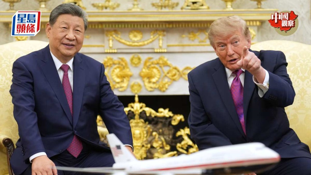 特朗普声称中国也认同SI这个新名字，遭中方得体澄清。美联社