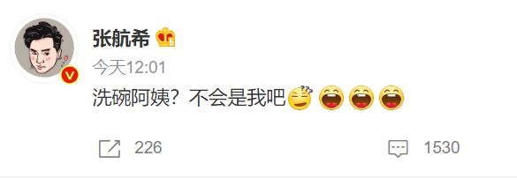 節目導演否認造假。