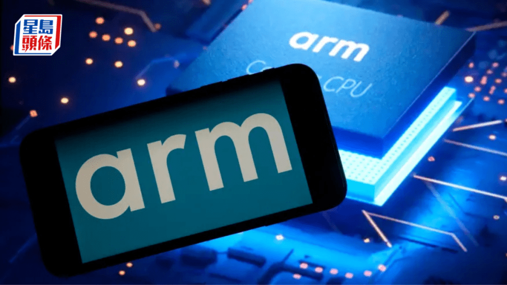 Arm次季指引不及最樂觀預期  預告智能手機業務疲弱 股價盤後跌6%