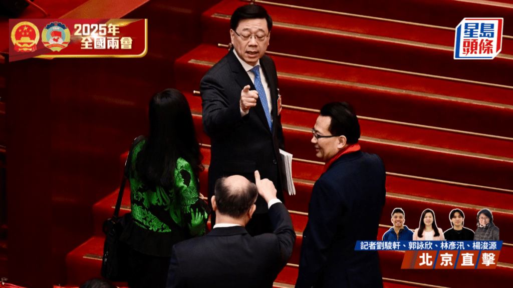 李家超臨走前獲陳帆「派Like」。劉駿軒攝