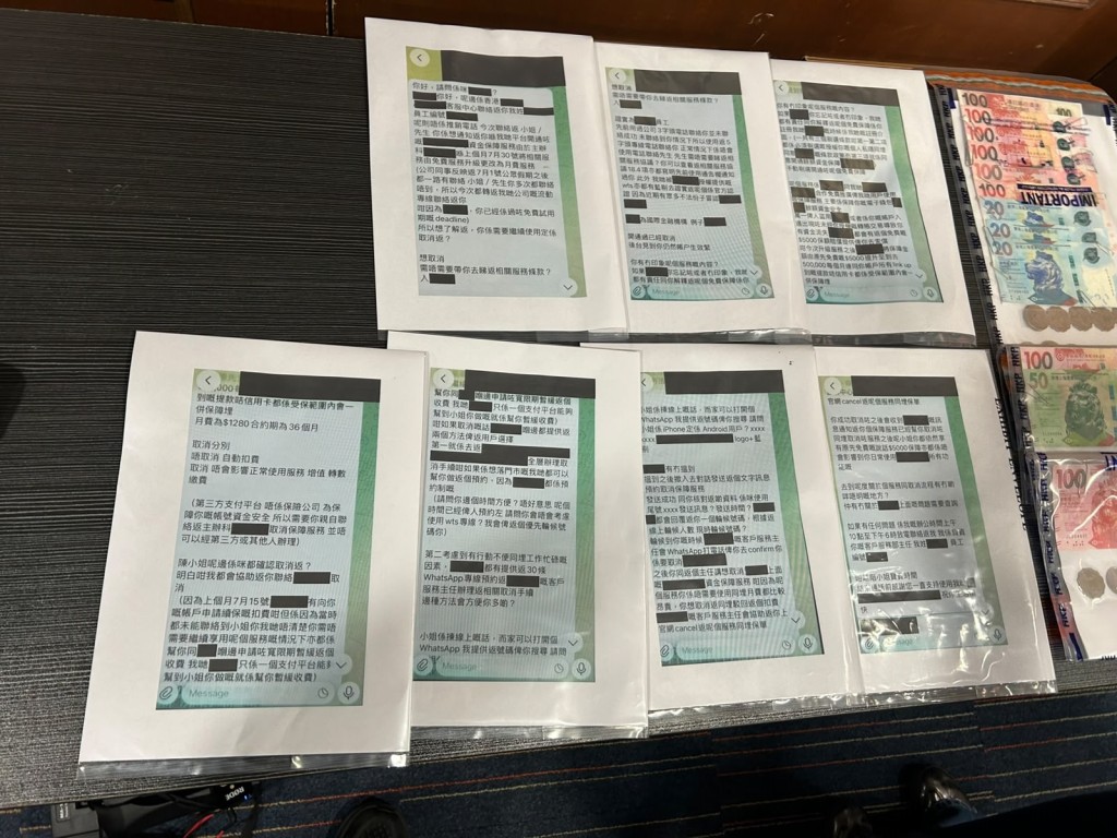 涉案詐騙集團一批講稿。 涉案詐騙集團一批講稿。