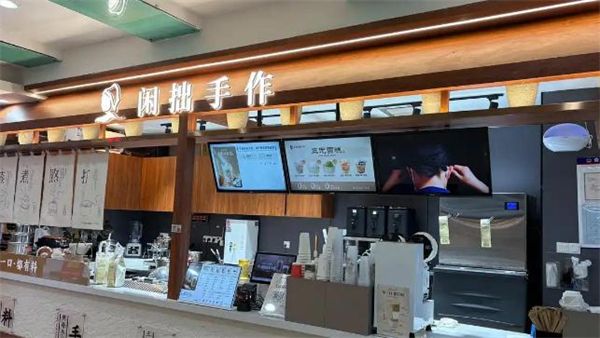 「閒拙手作」攻港,顯示茶飲店市場龐大,成為內外企業吼準的目標。 「閒拙手作」攻港,顯示茶飲店市場龐大,成為內外企業吼準的目標。