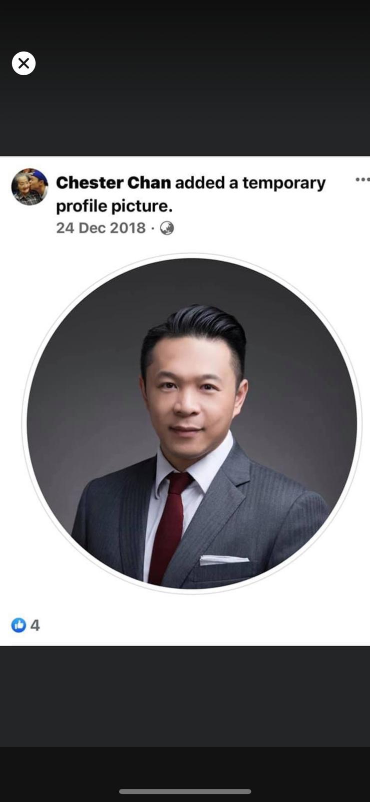 郭思琳稱男方曾承諾6月底前還錢,最後無影。