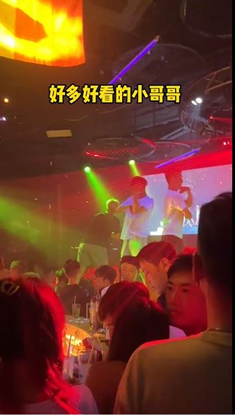 即专为男同性恋而设的酒吧（图片来源：小红书@蛋卷在香港）