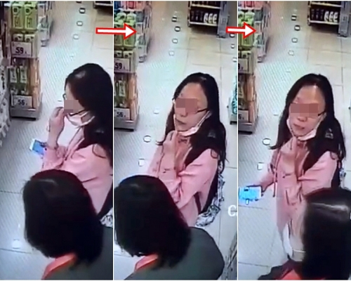 網上影片截圖。