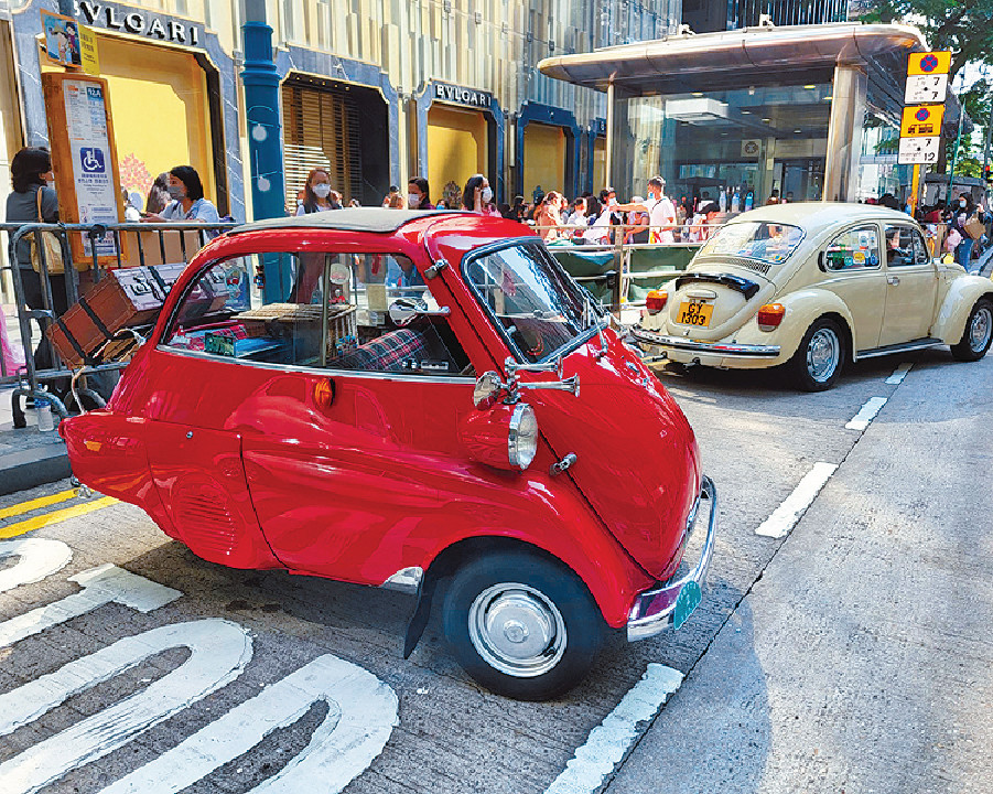 ■現場趣緻車款包括寶馬Isetta及福士Beetle 1303。 ■現場趣緻車款包括寶馬Isetta及福士Beetle 1303。