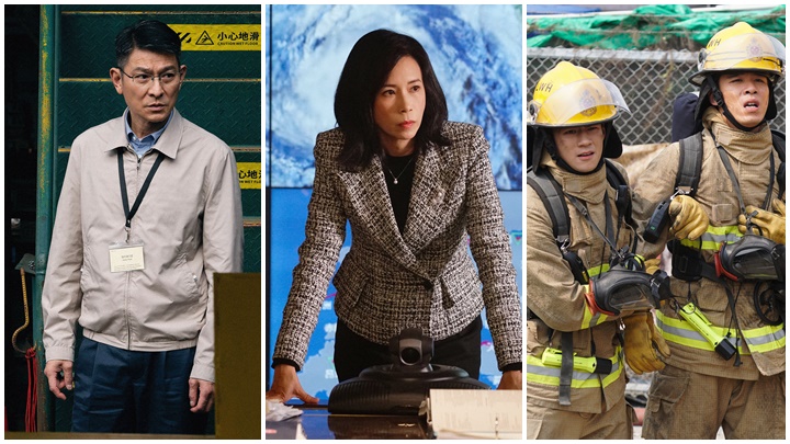 劉德華、白宇、莫文蔚、謝君豪、魏浚笙等主演的電影《焚城》,正式宣布於11月1日震撼上畫。