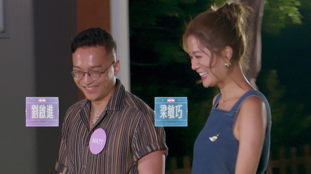梁敏巧 梁敏巧