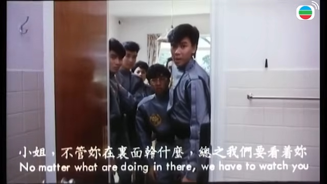 孫明光在《瘋狂遊戲》令人難忘。