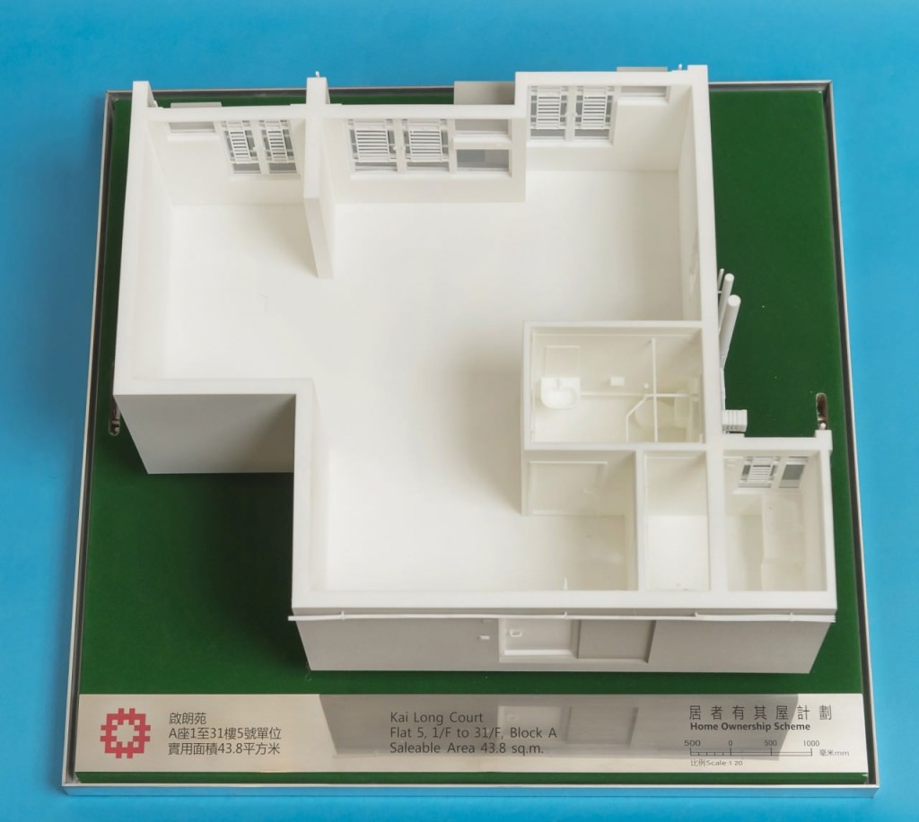 啟朗苑大單位開門即見廁所。