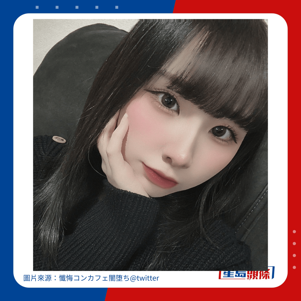日本概念CAFE專收留「問題少女」。