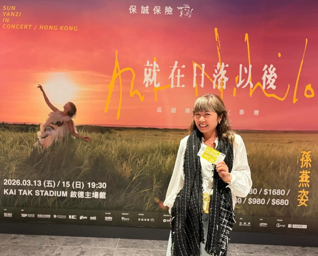陳心怡近日確診第一期乳癌。
