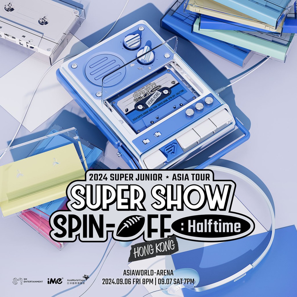 香港演唱會2024｜Super Junior「Super Show Spin-off:Half Times」 亞洲巡迴演唱會2024香港站
