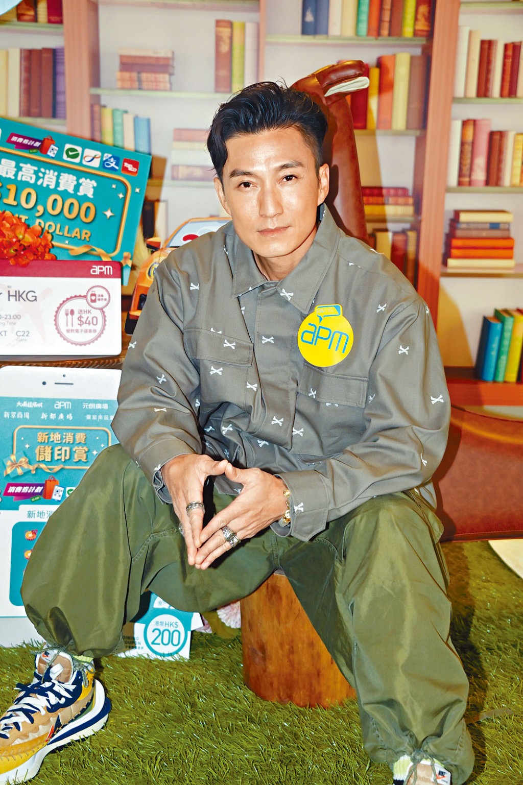 陳山聰昨出席推介電子消費券活動。