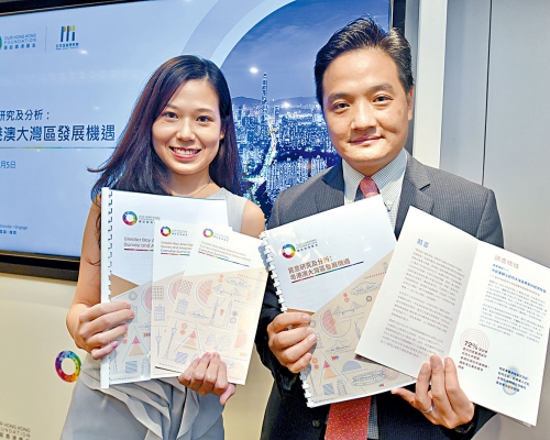 團結香港基金副總幹事黃元山（右）指，打進大灣區市場，可迎來更多商機。