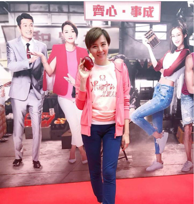 甄咏珊演恶人菊一角为人所熟识。甄咏珊ig