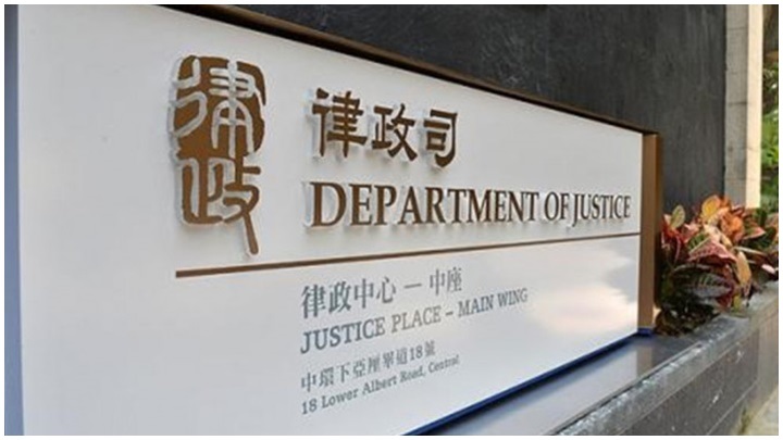 政府明日向立法會提交《2023年法律執業者（修訂）條例草案》。