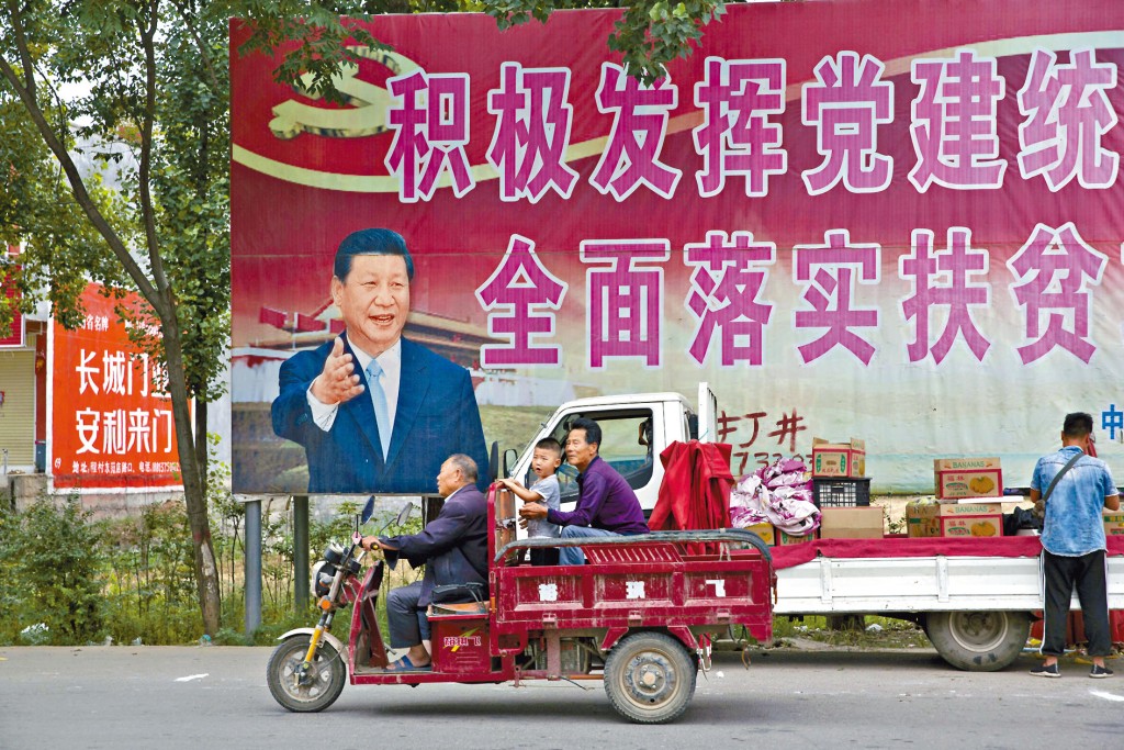 全國上下總動員，打響扶貧攻堅戰。