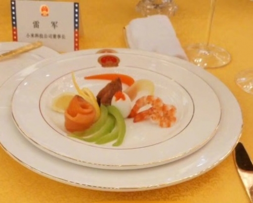 小米創辦人雷軍將國宴菜單放上網。網上圖片