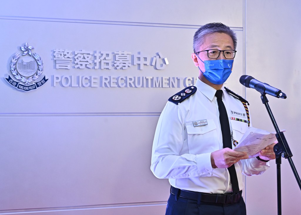 警務處處長蕭澤頤當日主持招募中心開幕禮。