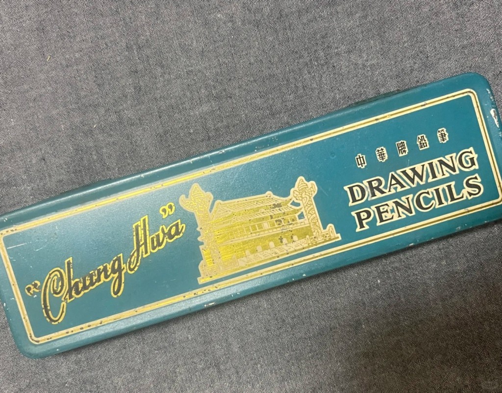 中華牌鉛筆是中國少數可用「中華」做商標的產品。 中華牌鉛筆是中國少數可用「中華」做商標的產品。
