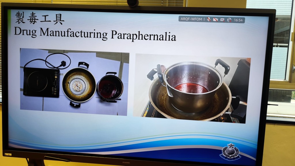 警方亦在單位內檢獲製毒工具。 警方亦在單位內檢獲製毒工具。
